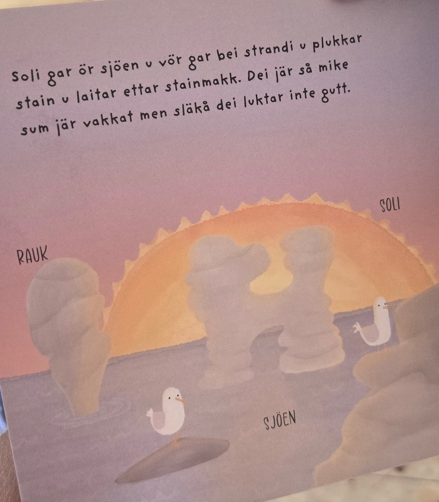 A leiti årdbok ti di sma – Moa Fagerlund