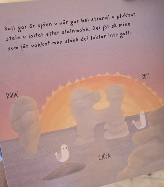 A leiti årdbok ti di sma – Moa Fagerlund